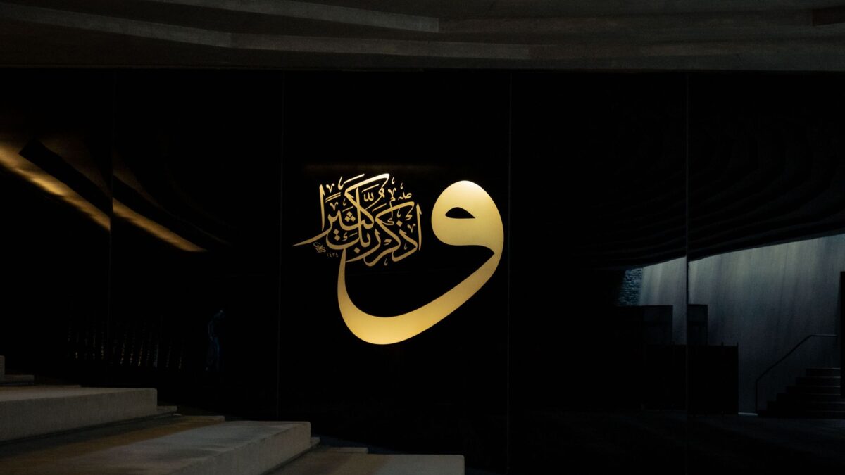 sm-1786608012218
