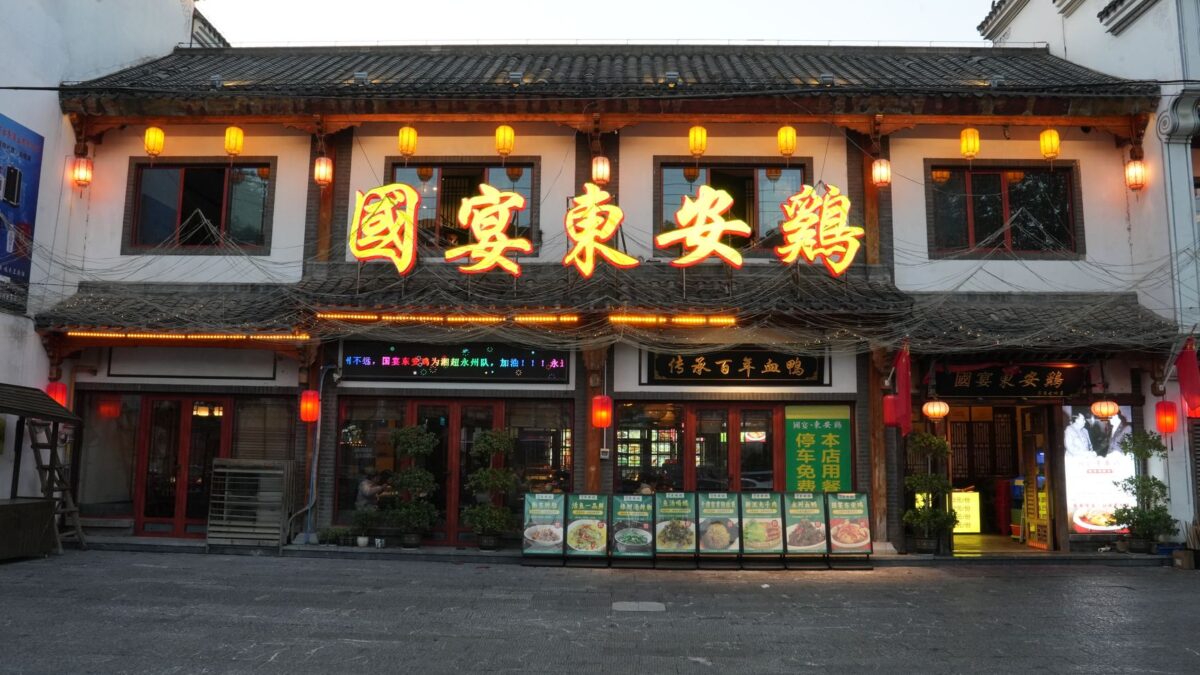 sm-1788260429778
