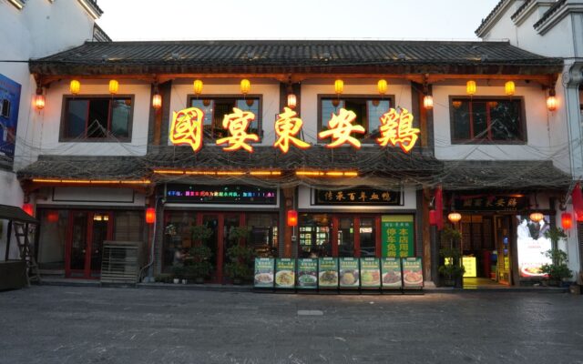 sm-1788260429778