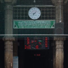 sm-1788519651306