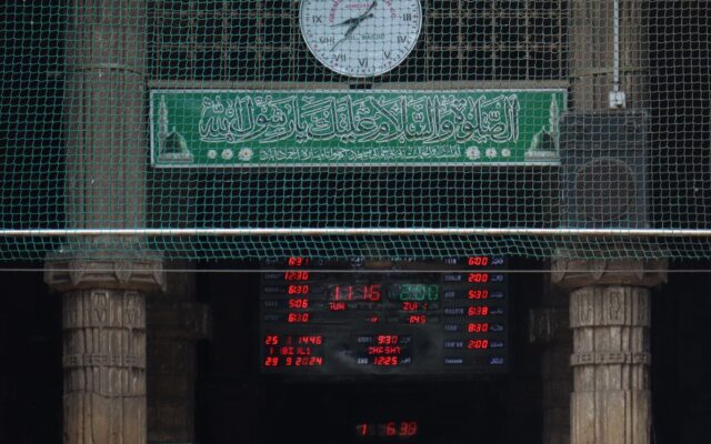 sm-1788519651306