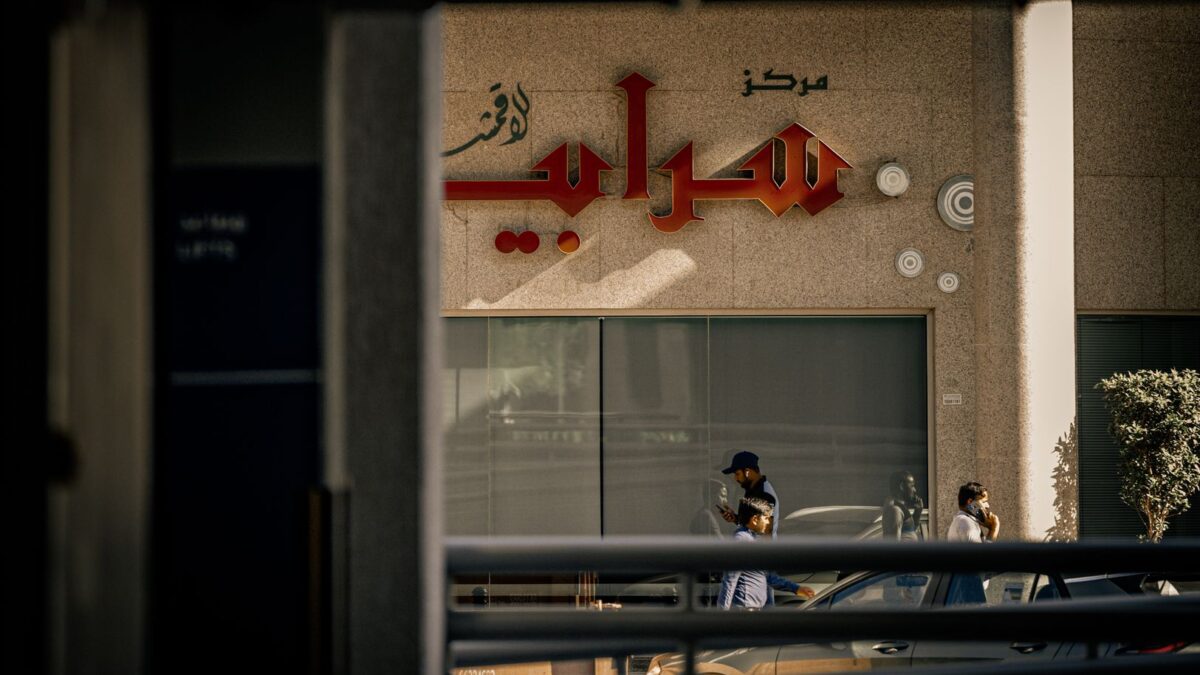 sm-1792047759552
