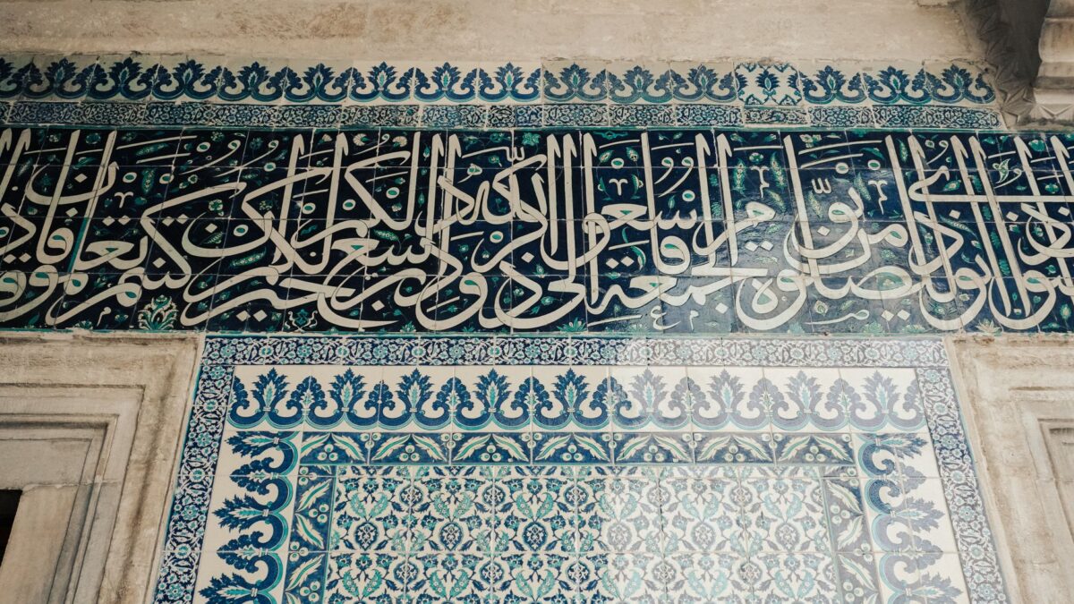 sm-1792306914928